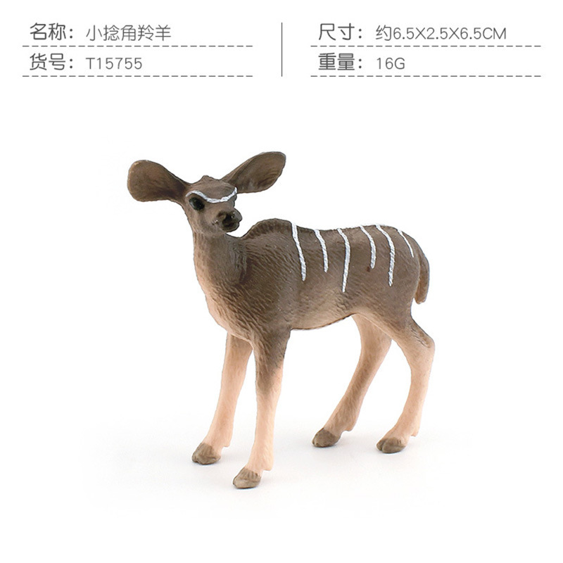 Exportación transfronteriza infantil simulación de juguetes de animales forestales antílopes púrpura africanos cuernos largos bisontes montañas adornos de arroz