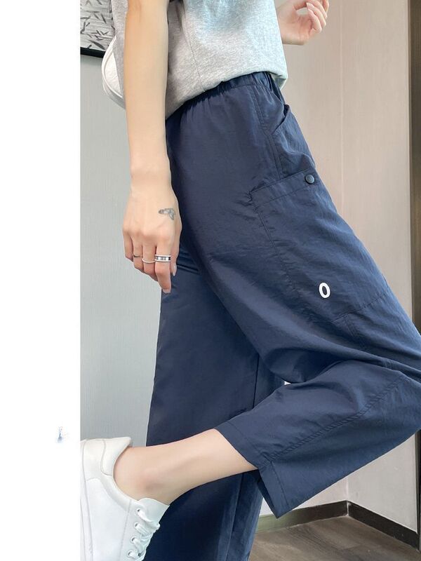 Ice Silk Quick-Dry Sports Pants for Women, Summer Thin New Style Jogger Carrot Pants, Loose Casual Cropped Harem Pants