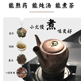 充水热水袋;经络保健器材;火锅