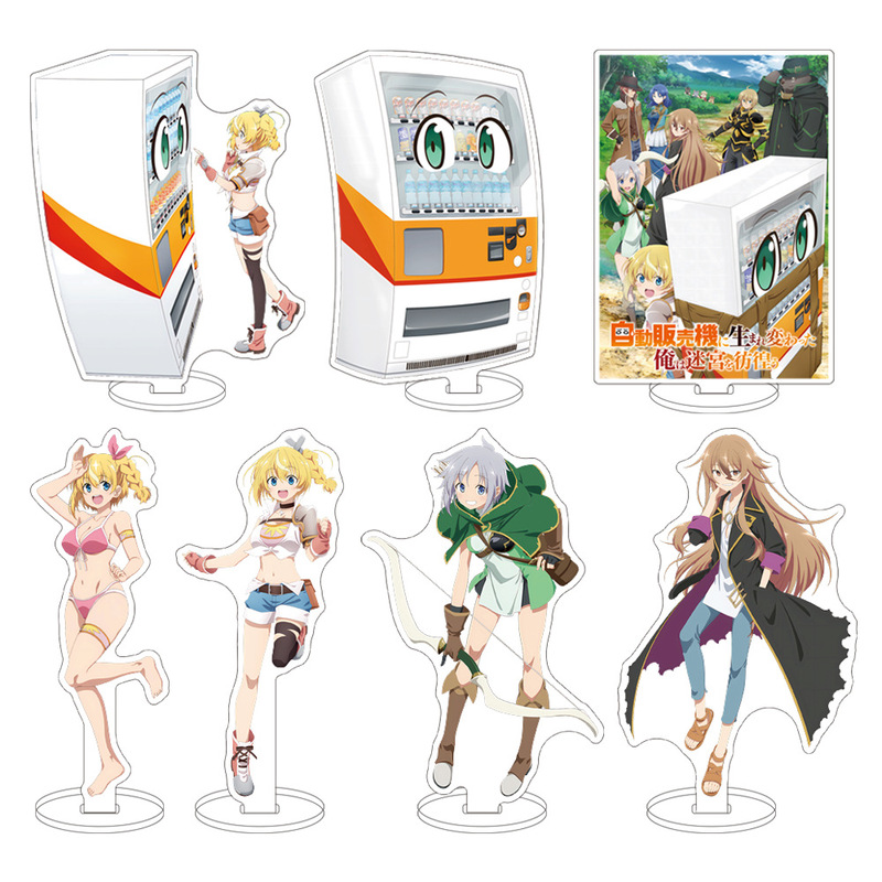 I, who turned into a vending machine, also wandered around the maze today. Acrylic keychain pendant around Animation
