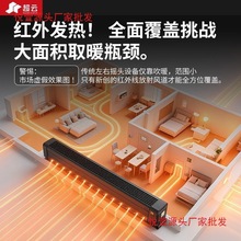 늟�Ļ����ʡ늱ڒ��ů��ʯīϩȡů�������T�ڟ��LĻ늟�ݗ��