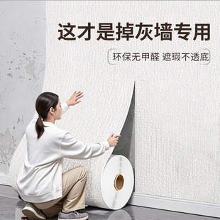 ������ճ��ˮ���������N�������b��ڳ��������ҵ��Ҡ��o��ȩ�ڼ�