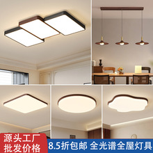 ȫ���V�͏d��픟���d��������ľ�yȫ���ײ������o�ۼ��b��ɽ����