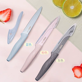家用菜刀;不锈钢厨用刀;水果刀