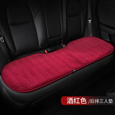 Winter warm plush cigarette lighter Multi-function pad - wine-red-three-person-long-mat-ask