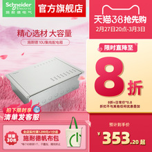 ʩ�͵��������ð��b ��ý�w��Ϣ�䲼����ģ�K 10U�����������