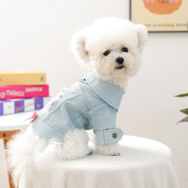 宠物衣服秋冬新款小型犬幼犬快乐狗猫保暖舒适小公主牛仔衣|undefined