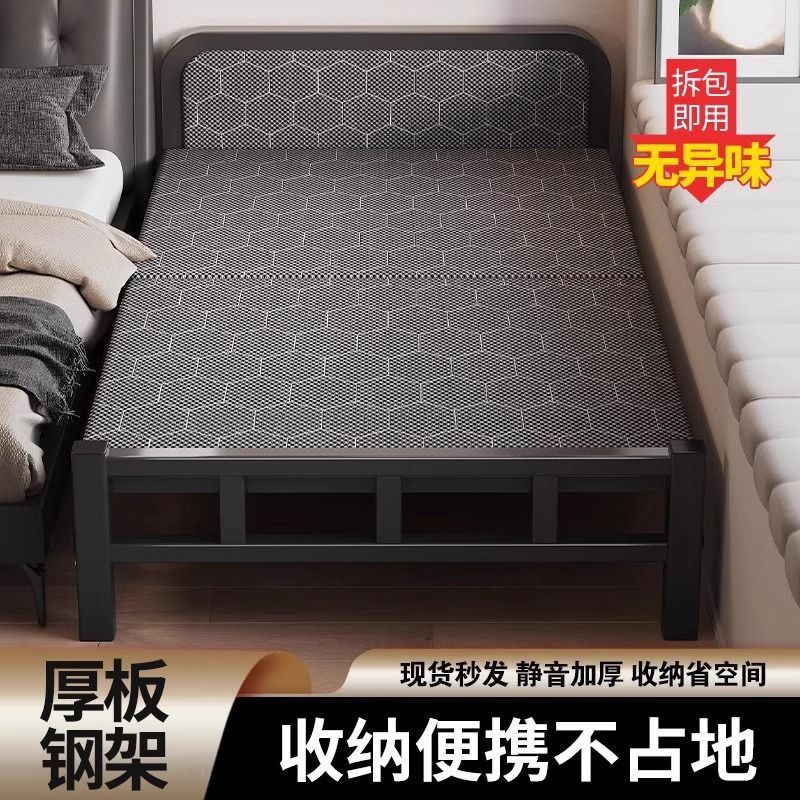 Cama plegable Cama individual Cama simple para el hogar para adultos Siesta de oficina artefacto Dormitorio pausa para el almuerzo Cama pequeña cama de hierro reforzada