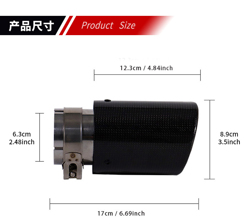 New Cross-Border Wholesale 63-89mm Carbon Fiber Ak Scorpion Tail Exhaust Pipe Car Modification Accessories Stainless Steel