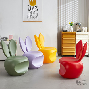 G 2 Rabbit Low Stool Home Shoe Changing Stool Kidsren's Stool Luminous Small Stool Living Room Ornaments Animal Sitting Stool Creative Chair