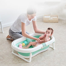 Folding Baby Bath Tub Portable Baby Shower Tubs With-sli跨境