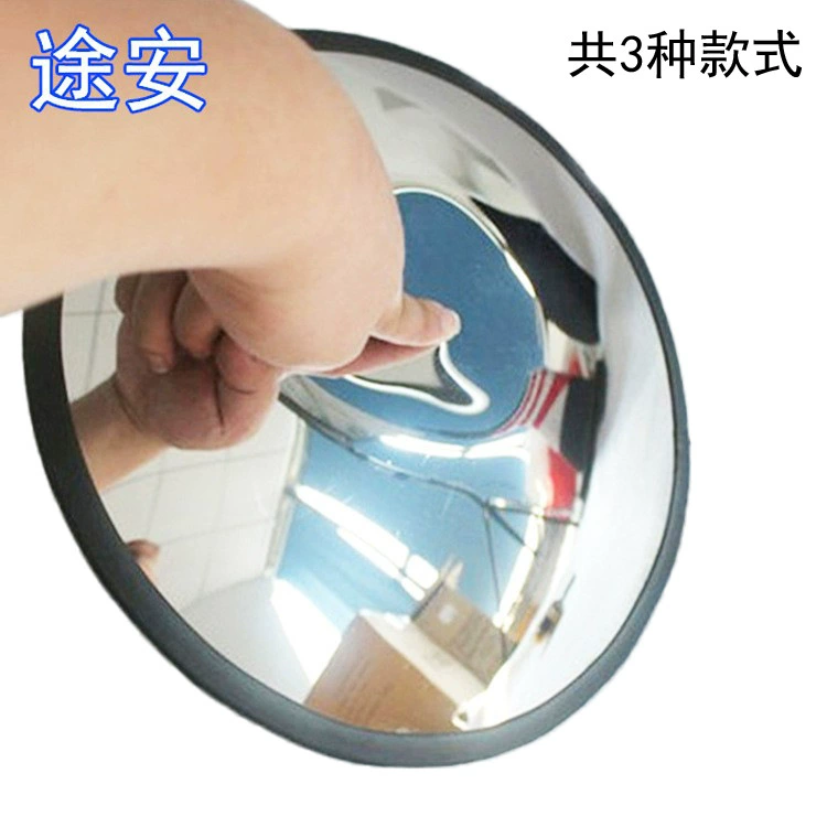 30cm черный и оранжево-красный комнатное противоударное широкоугольное зеркало безопасности выпуклое зеркало противоугонное мягкое сферическое зеркало глаза рыбы