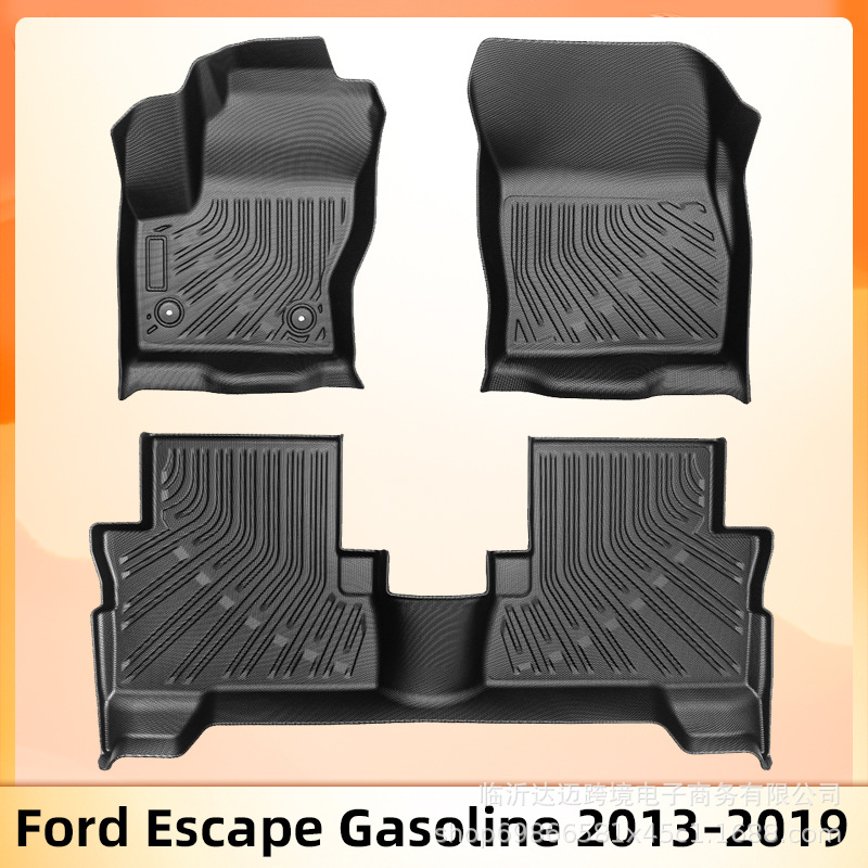 Ford Escape üçün 3D qoruyucu avtomobil döşəmə örtüyü, 2013-2019