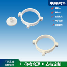 �Н� ABS���Ϲܿ� ��ˮ�ܼ���ˮ������S�����l