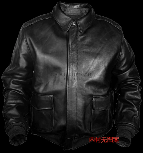 Ретро oversize