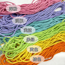 FL5-6MM��ɫ���K����ɫ�ưɏ͹��b�؈���������׃��@�ֹ�DIY�t��