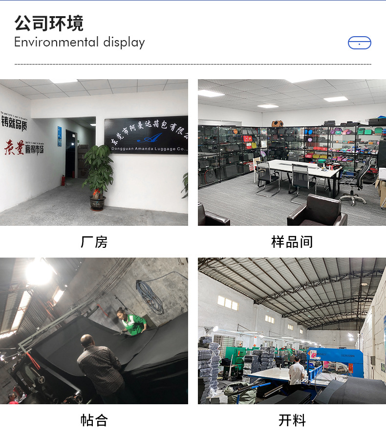 阿曼达----详情---0506版---副本_17