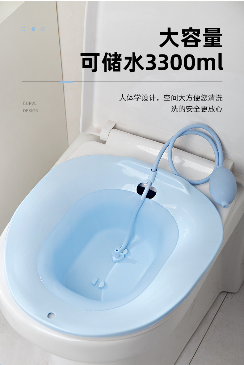 坐浴盆_10