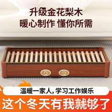 ů�_��ȡů����ľ�������t�k���Ҽ��ù���ȡů��늻�Ͱ����