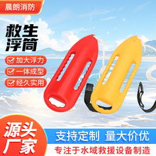 ˮ���\�Ӿ�����Ͳ ���⸡���~����Ӿ�b�両�������T�b�両��