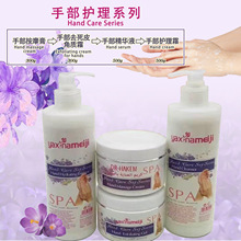 �羳���Q�o�w4����SPA�o���aˮ�������o�ۻ����b����Ժ���yƷ����