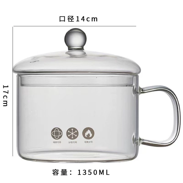 1350 ml