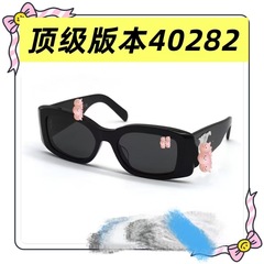 新型キャットアイサングラス レディース UVカット 偏光レンズ 卸売 高級感 大きめフレーム