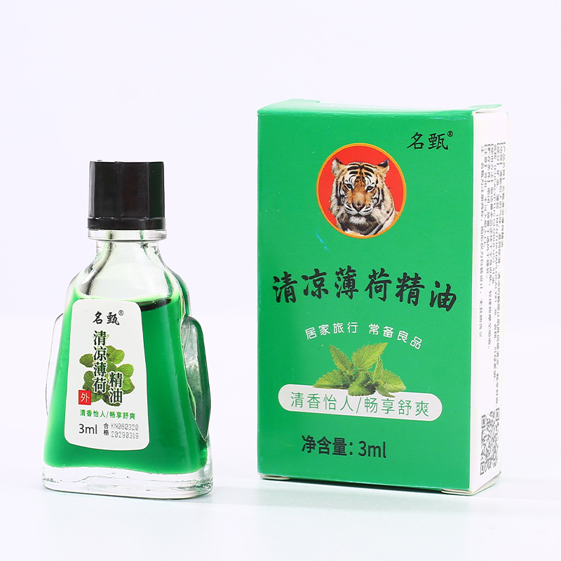 genuine goods Essence of Wind Oil Cool Oil Summer Outdoor Anti-mosquito Cool and Refresher Heatstroke Antipruritic and refreshing Essence of Wind Oil Cool Oil