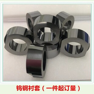 Ӳ�|�Ͻ��u�����ģ����� ��ĥ�r�� ��Ӳ�_�^ ��ģ�� �ӹ�����