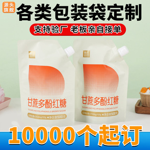 ��������Ƹ����Ӽt�ǰ��b��һ���Թ�֭��ϴ������X���ͺϴ���