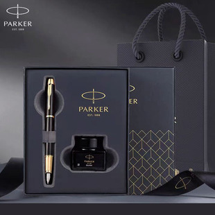PARKER�ɿ�IMīˮ�PСīˮ�Y�иߙn�̄���Ů�k���YƷ䓹P�Y��