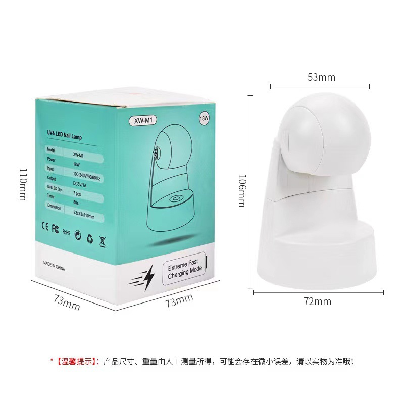 Transfronteriza nuevo clavo creativo móvil cabeza mini lámpara de fototerapia 18W pantalla táctil inteligente de secado rápido lámpara de fototerapia