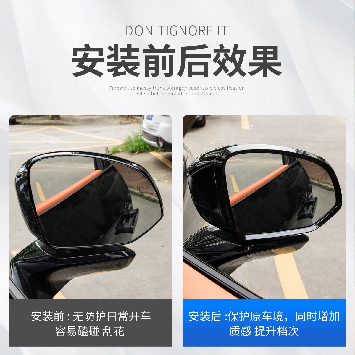 Lynk & Co 900 Rearview Mirror Rain Eyebrow Decorative Frame Reversing Reflector Rain Shield Rainproof Modification Special Accessories