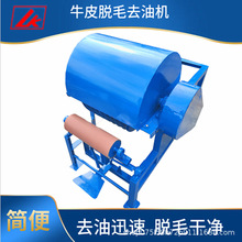 Ƥ�ë���͙C ���ȥ�ͳ���C �H�R¹Ƥȥ�͙C  ţ��ƤÓëȥ��