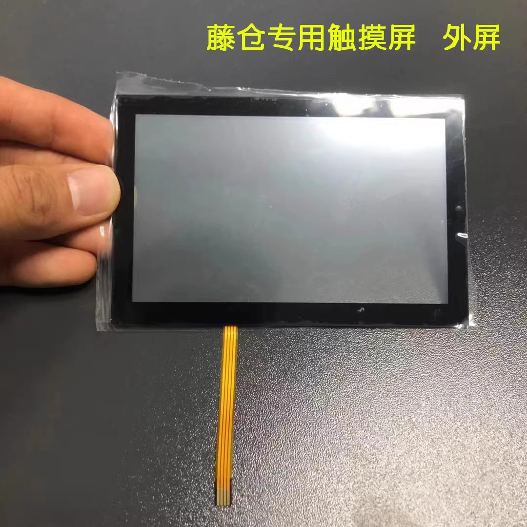 藤仓FSM-27S 28S 37S 38S 48S 87S 88S触摸屏 外屏 显示液晶屏幕