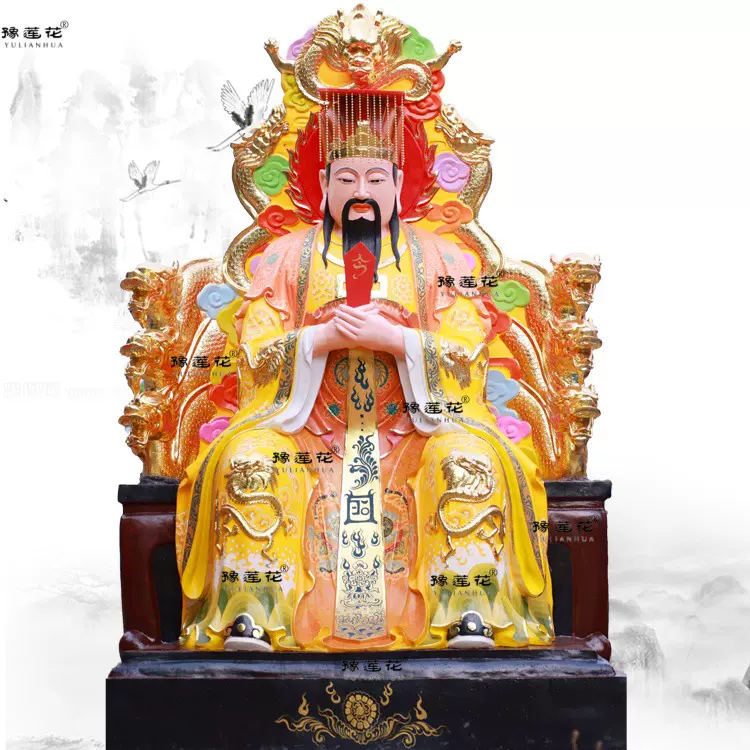 玉皇大帝神像玉皇王母天公天母皇天后土佛像寺庙道观玉皇雕塑厂家