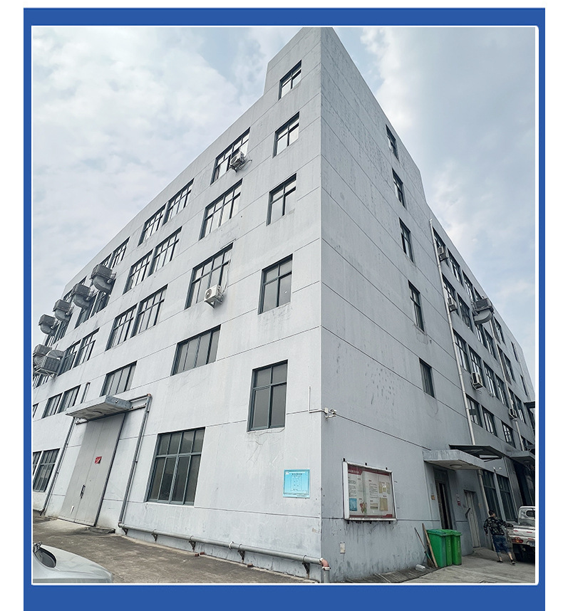 O1CN01HUdZaZ2MHNCsEoqtr_!!2200616389802-0-cib.jpg?__r__=1721025378927