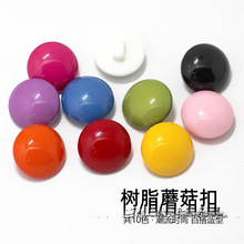 ��ɫ��ɫ�A���ǹ��tɫĢ���۹��^�� �����۾��r���bۼ~�ۿ���