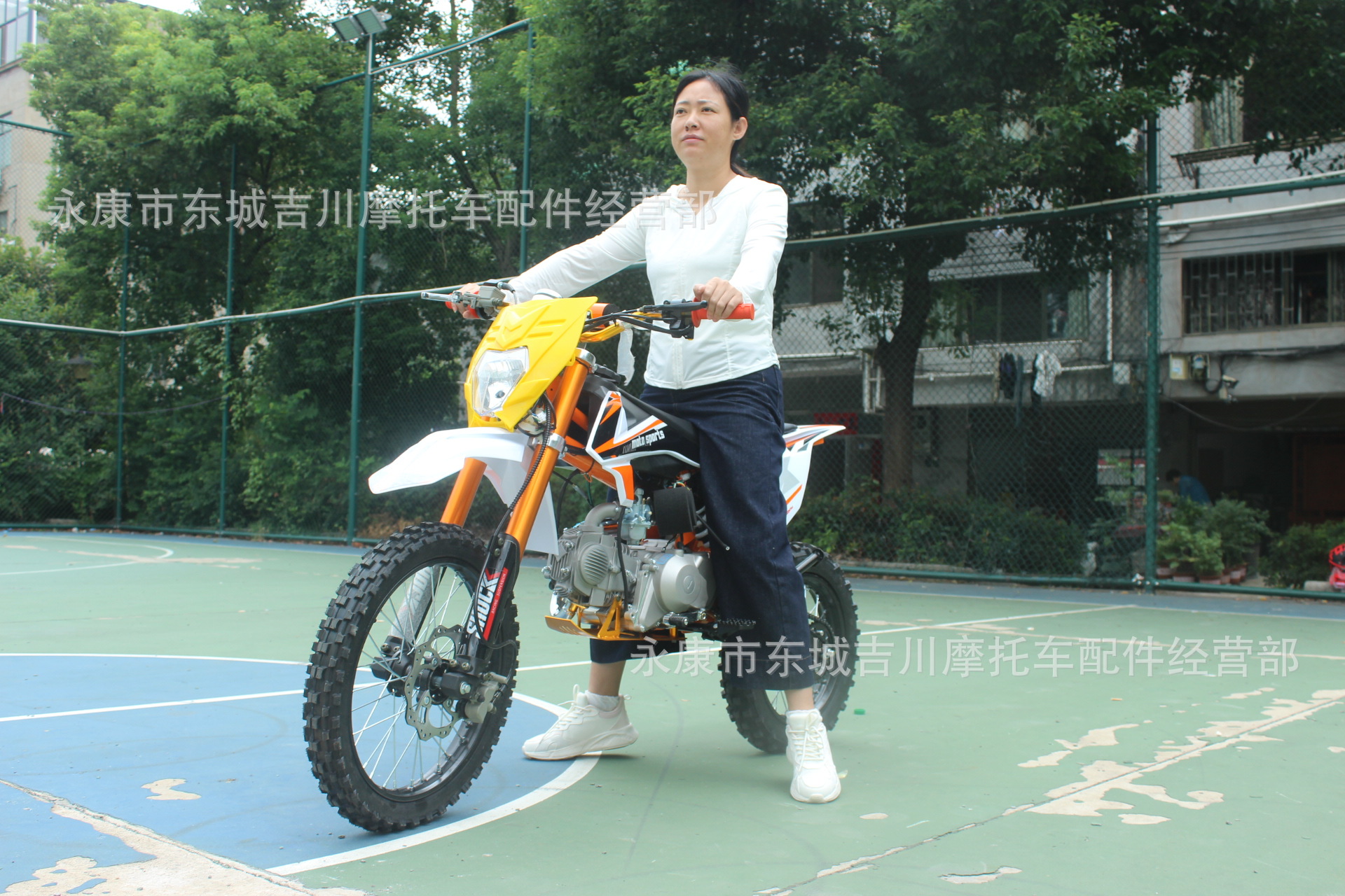 Xiao Gaosi Mountain Off-Road Motorcycle 125Cc Off-Road Vehicle Two-Wheel Off-Road Motorcycle Cross-Border Source