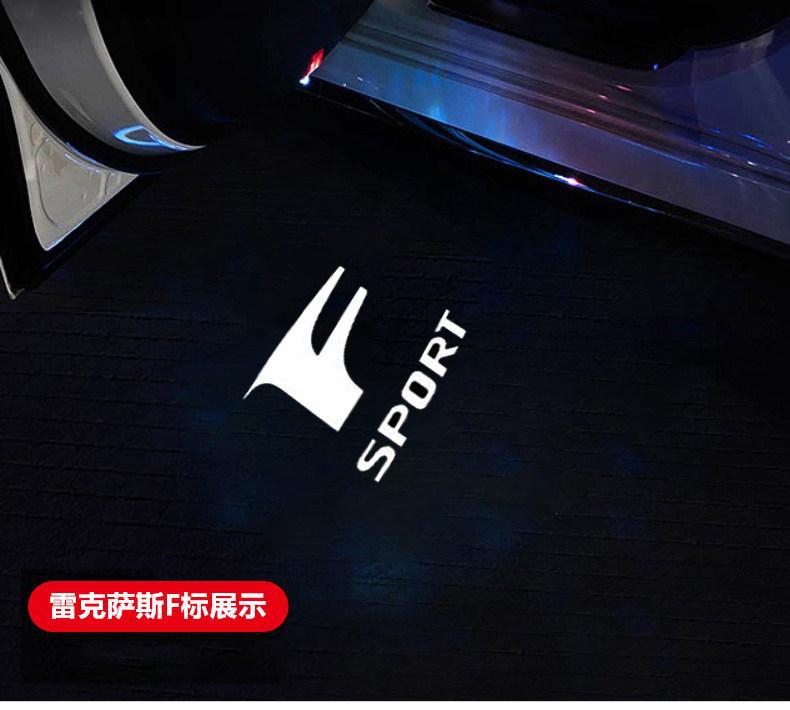 Suitable for Lexus Welcome Light Es/Rx/Ls/Ux/Is/Nx/Es200/Door Projection Car Welcome Light