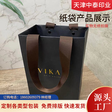 ��������� ���b�� ���� �YƷ�� ���b�� չ����� ʳƷ���b�����u