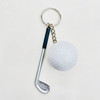 Small baseball tennis keychain with zipper