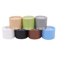 防霉防水墙角贴密封条水槽缝隙马桶胶条墙角线瓷砖厨卫家用可擦洗