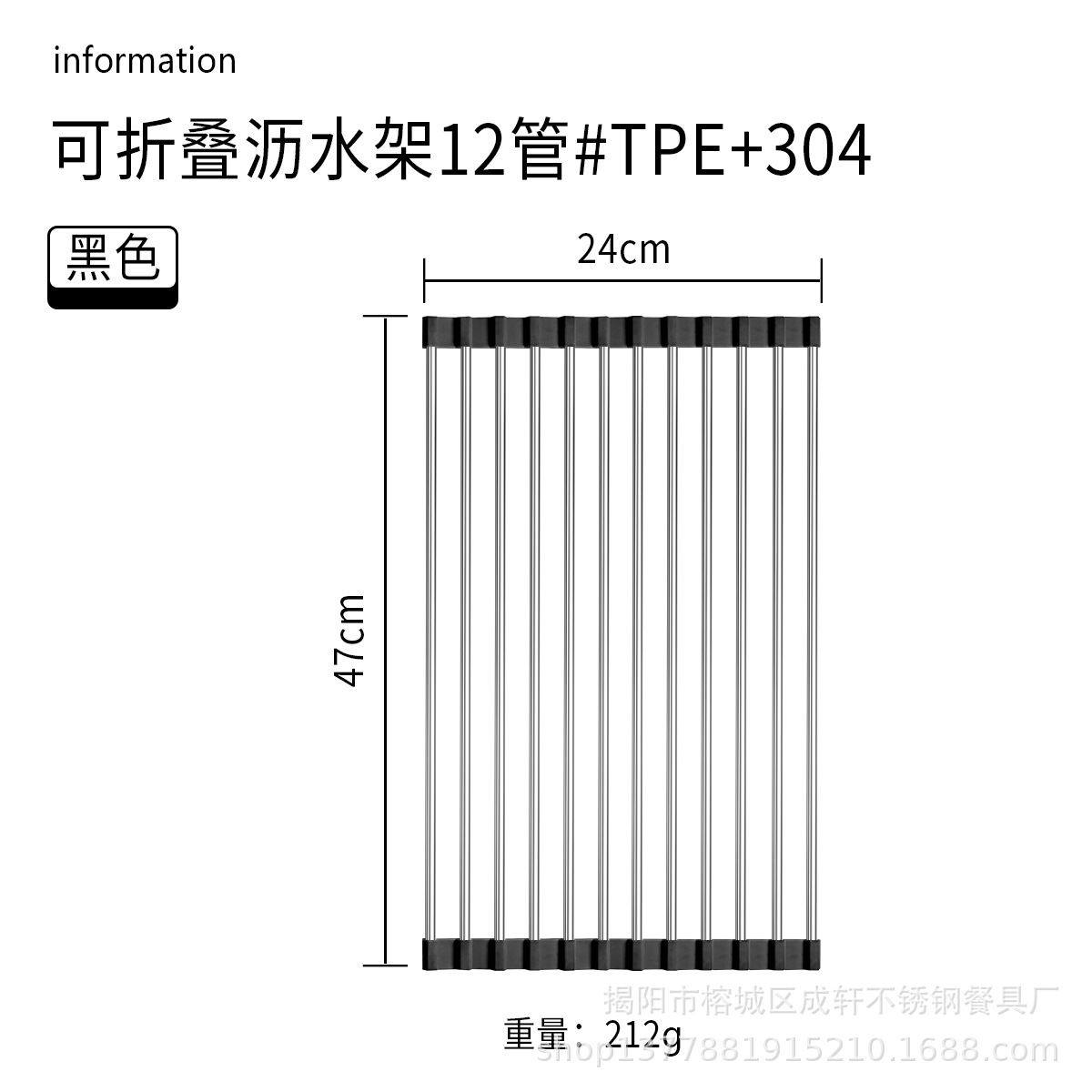 304 fregadero de acero inoxidable estante de drenaje instalación-libre plegable cocina almacenamiento rack tazón plato filtro de almacenamiento estante de drenaje