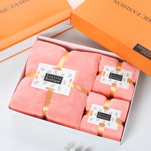 浴巾礼盒三件套定制logo国庆伴手礼毛巾柔软吸水劳保回礼毛巾套装