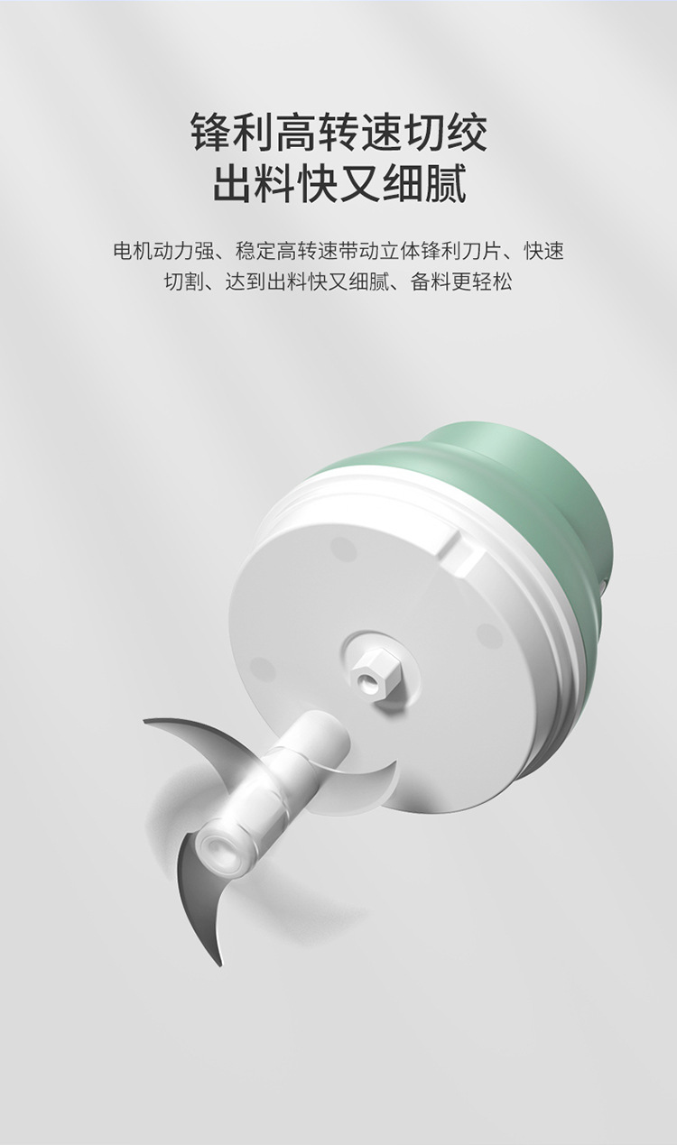 Electric Garlic Machine Artifact Kitchen Pressure Masher Manual Small Minced Meat Garlic Machine Minced Garlic Cooking Machine 15 undefined