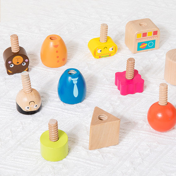 Children's Fun cartoon twist screw kindergarten early education hands-on brain nut matching disassembly desktop wooden toys