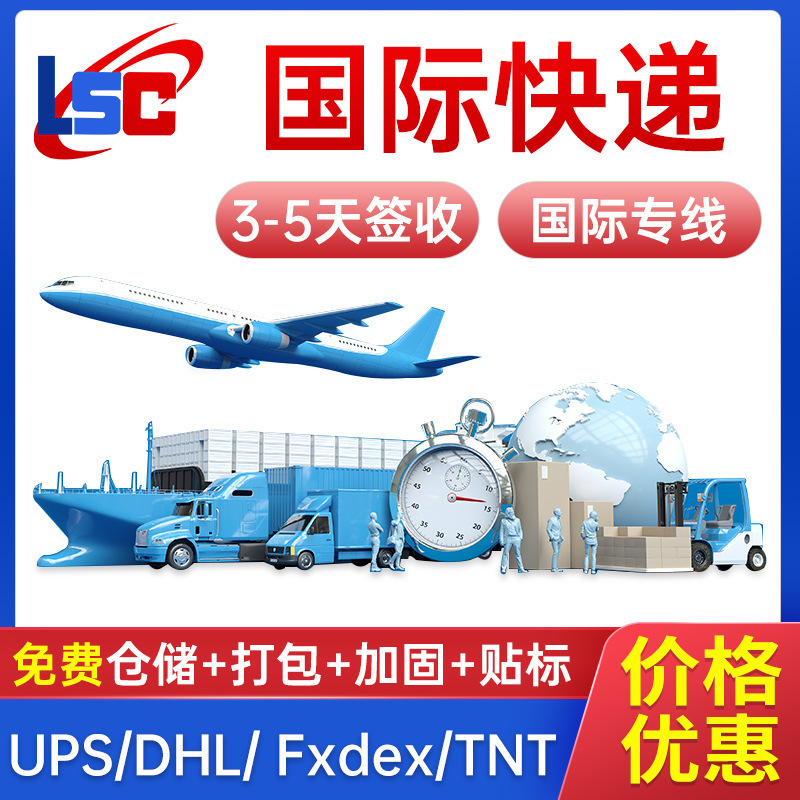 Japan Fba First Leg Service, International Freight Forwarding, Sea Freight Logistics, Transshipment, Customs Clearance, Warehousing, Japan Dedicated Line Japan Fba First Leg Service, International Freight Forwarding, Sea Freight Logistics, Transshipment, Customs Clearance, Warehousing, Japan Dedicated Line