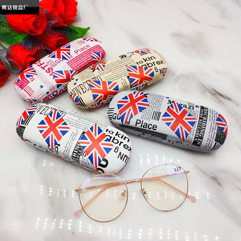 Inkjet -type iron glasses box myopia glasses box Old flower mirror…
