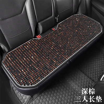 Cool pad Wooden Beads for Ventilation, Breathable - dark-brown-rear-seat-cushion